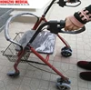 /product-detail/cardinal-health-rollator-rolling-medical-walker-with-storage-basket-and-soft-seat-60710794268.html