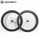Carbon Road Wheels Red Novatec 291 482 Shima Carbon Clincher Wheels 60mm 23mm for Road Bike