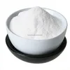 Top grade pharmaceutical chemicals Raw material Praziquantel CAS NO 55268-74-1