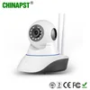 High resolution Infrared Mini Robot Cloud Internet Yoosee YYP2P Video Surveillance Security CCTV Network camera PST-G90-IPC
