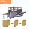 beer paper case forming machine /paperboard box Erector /Corrugated Carton unpacking Machine