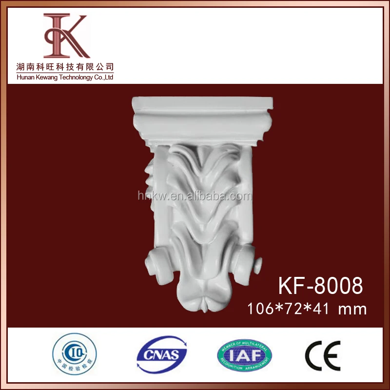 KF-8008 Pu Foam Fine Carved Polyurethane Corbel Design