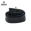 Hot sale wholesale factory supplier good quality bicycle inner tube