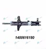 /product-detail/1400616180-rear-shock-absorber-geely-ck-auto-spare-parts-car-guangzhou-supplier-original-and-aftermarket-60609398649.html