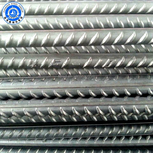 ribbed steel bars