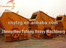China Best Rock Secondary Crushing Impact Crusher