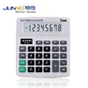 8digits promotional calculators very popular