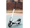 /product-detail/electrical-china-cheap-balancing-stand-up-electric-scooter-for-adult-60695092630.html