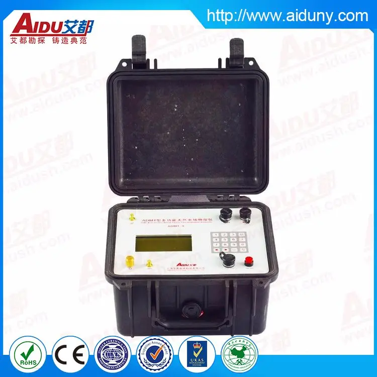 High power most reliable and accurate underground Multi-Founction Electric Mineral Detector