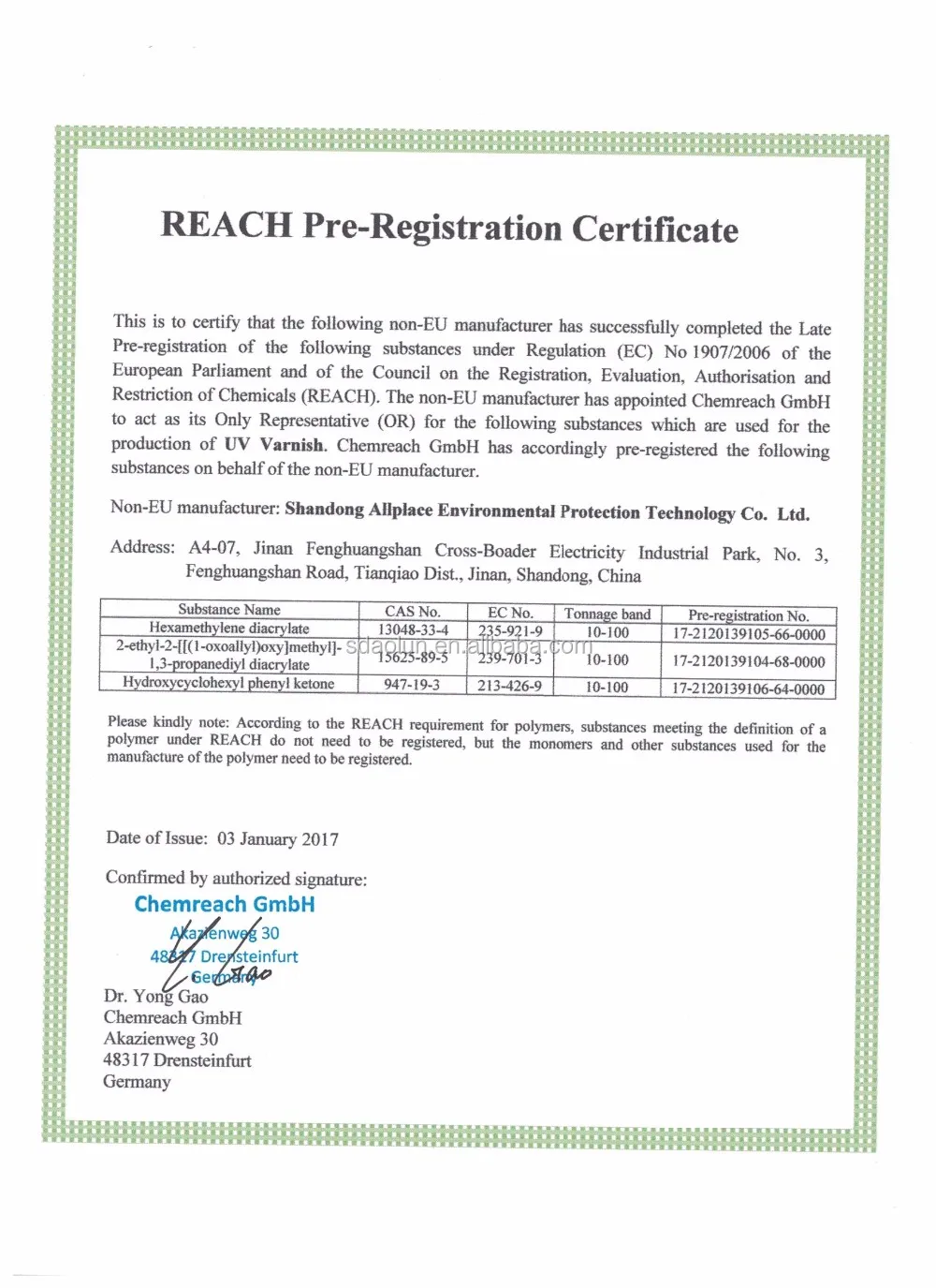 China Factory Price UV Coating Liquid Laminating for Photo Paper
