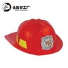 Plastic Firefighter Fireman Fire Chief Helmet Hat Cosplay party