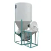 widely used feed mixer and feed grinder for small farm