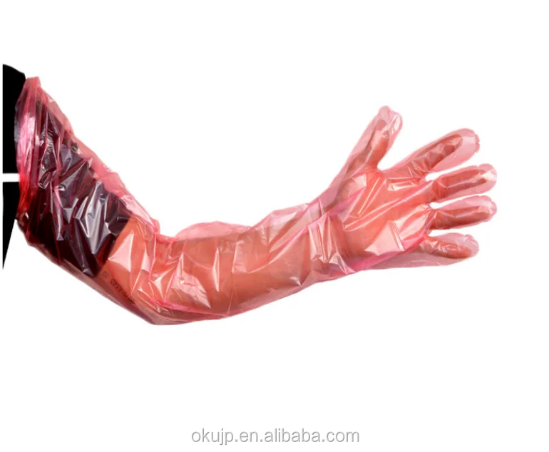 Veterinary Product Disposable Artificial Insemination Long Sleeve Glove