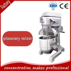 CE ISO hot sell high quality cake mixer price