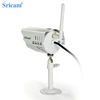 Sricam SP014 720p HD wifi wireless PC Client Software P2P bullet cctv waterproof outdoor ip camera