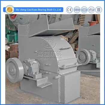 Small scale rock hammer mill for fine powder crushing