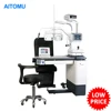 Ophthalmology Ophthalmic Hospital Clinic Equipment Eye Test Machine