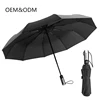 2018 Summer Commercial Photo Portable Auto Open Close Large Fold Umbrella Foldable Automatic 3 Black Folding Umbrella