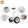 Xiaomi Mini PLUS Smart Balance 2 Wheel Electric Scooter Skateboard App Two Wheel