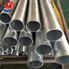 Aluminum alloy tubes aluminum weld pipe fittings
