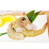 Hot new products HLSO Shrimp with best service and low price