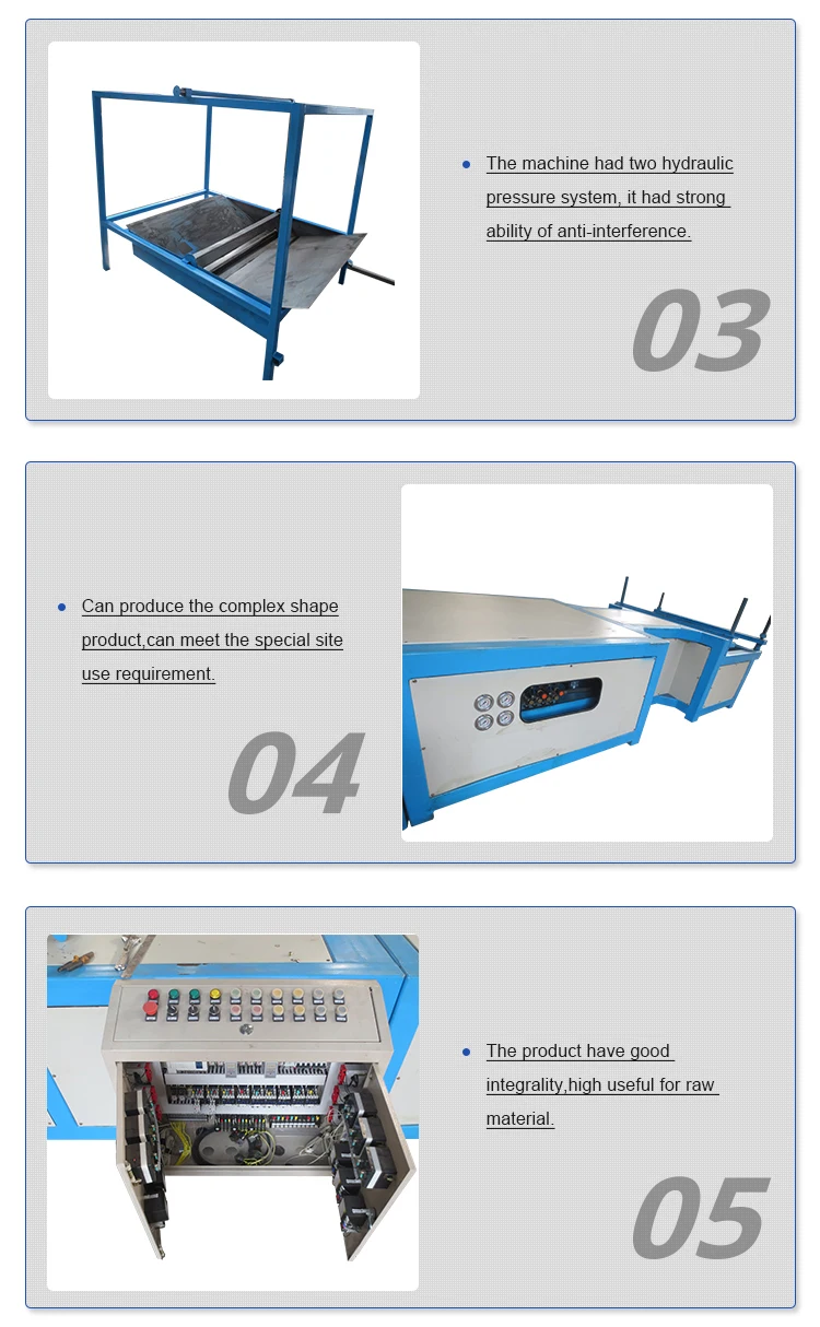 frp pultrusion machine 5.jpg