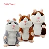 Best Girl Gift Talking Hamster Pet Electronic Walking Plush Toy Repeats What You Say