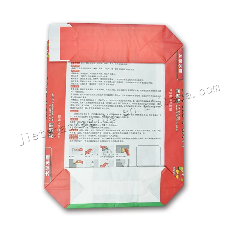repellent bag (2).jpg