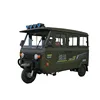 /product-detail/closed-cabin-petrol-tricycle-with-aircondition-system-60758561316.html