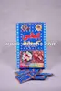 /product-detail/abhi-gold-sweets-supari-126165835.html