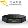 New! Pendoo T95Z Plus S912 2G 16G android tv box digital satellite receiver with CE&ISO Android 6.0 TV Box