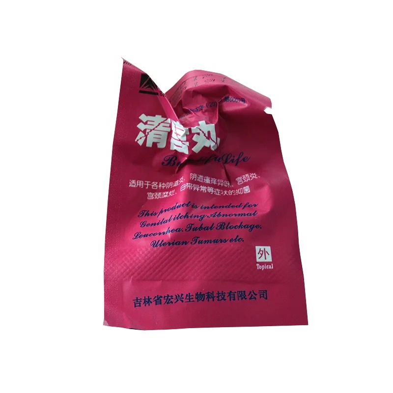 OEM fibroids beautiful life tampons cleansing detox pearls, Vaginal detox
OEM fibroids beautiful life tampons cleansing detox pearls, Vaginal detox