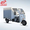 /product-detail/cng-4-wheel-motorcycle-full-loading-motorized-drift-trike-motorcycles-with-spare-wheel-sale-60802838702.html