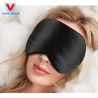 Black Color Disposable Polyester Printing Sleep Eye Mask