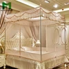 Top Quality Polyester Easy Clear Quadrate Mosquito Net
