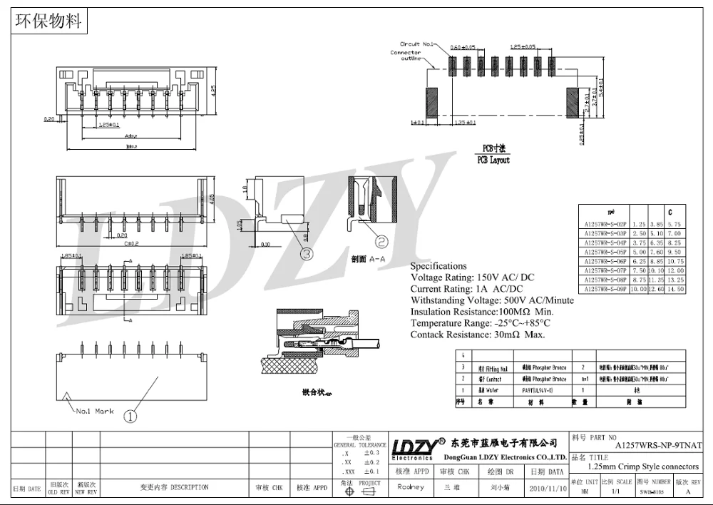 Jst Connector 14 Pin Gh Series 1.25mm Pitch Connector Housing Wire To