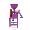 /product-detail/dongya-small-agriculture-machinery-paddy-rice-mill-for-sale-60760526002.html
