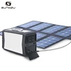 /product-detail/complete-off-grid-mini-solar-power-portable-equipment-led-lighting-use-solar-system-for-home-60821586117.html