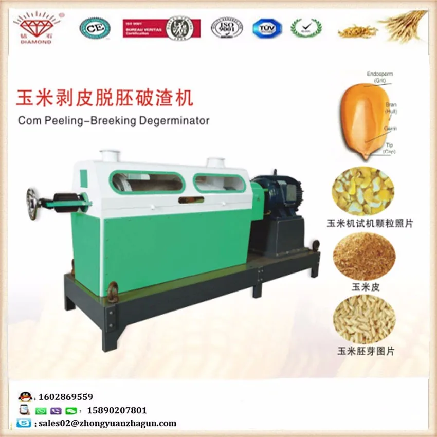 maize germ machine