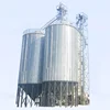 /product-detail/factory-supplier-1000ton-wheat-corn-grain-storage-steel-silo-for-price-sale-62146053613.html