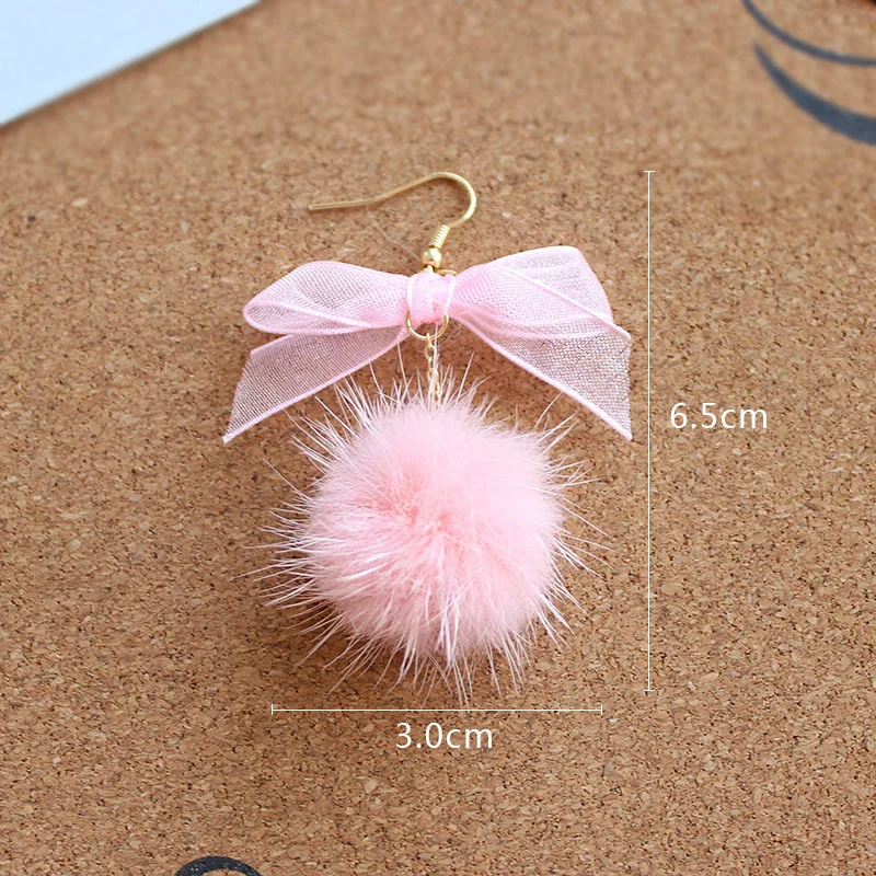 Pompom Drop Earrings