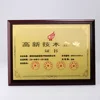 hot sale Blank shield trophy of mdf trophy award for wood decoration wall plaque engarave