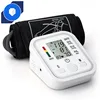 Digital Upper Arm Blood Pressure Pulse Monitors Tonometer Portable health bp Blood Pressure Monitor meter sphygmomanometer