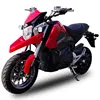 /product-detail/wholesale-electric-motorcycle-with-pedals-60757580708.html