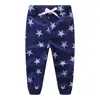 Wholesale kids french terry jogger sweatpants children Casual pant Sport pant