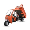 /product-detail/good-design-five-wheel-cargo-tricycle-250cc-water-cooled-trike-motorcycle-sale-60790161814.html