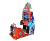 /product-detail/more-attractive-kids-little-game-machine-interesting-children-s-car-racing-game-machine-for-sales-60752630947.html