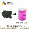 CAS: 2390-56-9 biological reagents Basic violet 5