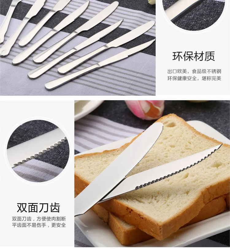 Good Quality High Mirror Polish Stianless Steel Dinner Steak Knifves