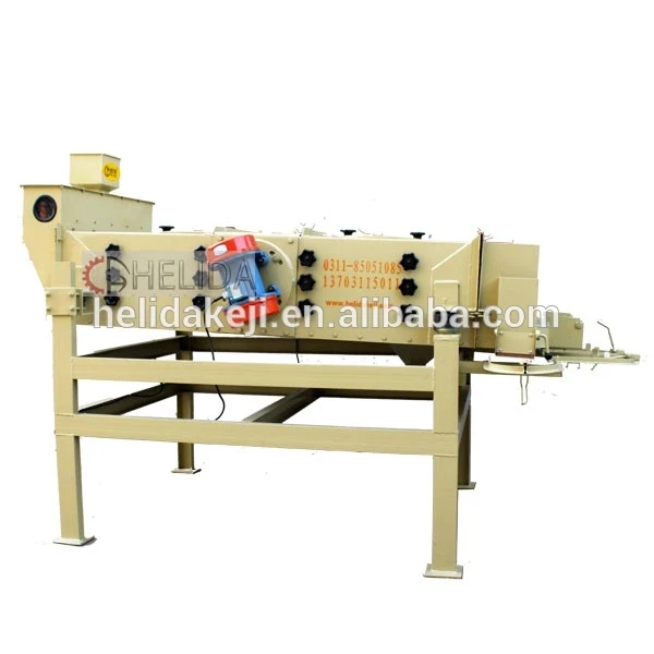 seed grading machine 4.jpg